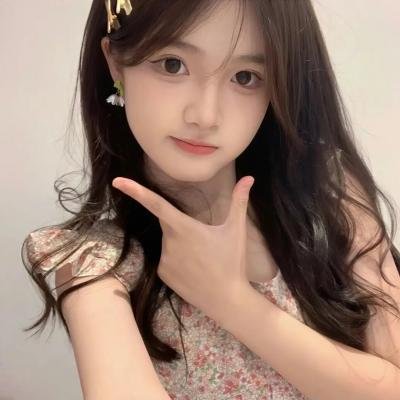 邮寄新娘